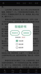 华体汇app-华体汇app下载